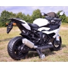 NAJNOWSZY MOTOR ŚCIGACZ KOŁA EVA, MIĘKKIE SIEDZENIE, GAZ W MANETCE, HAMULEC/5-1000