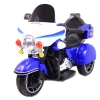 MOTOR CHOPPER NA AKUMULATOR Z OPARCIEM  DŹWIĘKI, DWA SILNIKI/609