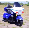 MOTOR CHOPPER NA AKUMULATOR Z OPARCIEM  DŹWIĘKI, DWA SILNIKI/609