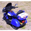 MOTOR CHOPPER NA AKUMULATOR Z OPARCIEM  DŹWIĘKI, DWA SILNIKI/609