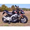 ORYGINALNY MOTOR APRILIA TUONO MIĘKKIE KOŁA,  SUPER WERSJA/ A-010