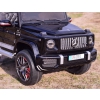 MERCEDES G63 AMG, MIĘKKIE KOŁA EVA, MIĘKKIE SIEDZENIE FULL OPCJA/BBH0002