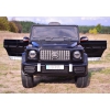 MERCEDES G63 AMG,  MIĘKKIE KOŁA EVA, MIĘKKIE SIEDZENIE, LAKIER POLEROWANY  FULL OPCJA/BBH0003