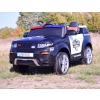 AUTO NA AKUMULATOR NAJNOWSZA POLICJA PACIFICATOR - KOGUTY , DŹWIĘKI, PILOT/BBH021