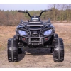 MEGA WIELKI QUAD, AMORTYZATORY, MIĘKKIE KOŁA, PILOT, WOLNY START, RADIO/0909