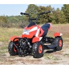 MEGA WIELKI QUAD, METALOWA KONSTRUKCJA, AMORTYZATORY, POMPOWANE KOŁA, LAKIER,GAZ W  MANETCE, MIĘKKIE SIEDZENIE/6688