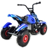 MEGA WIELKI QUAD, METALOWA KONSTRUKCJA, AMORTYZATORY, POMPOWANE KOŁA, LAKIER,GAZ W  MANETCE, MIĘKKIE SIEDZENIE/6688