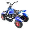 MEGA WIELKI QUAD, METALOWA KONSTRUKCJA, AMORTYZATORY, POMPOWANE KOŁA, LAKIER,GAZ W  MANETCE, MIĘKKIE SIEDZENIE/6688