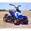 MEGA WIELKI QUAD, METALOWA KONSTRUKCJA, AMORTYZATORY, POMPOWANE KOŁA, LAKIER,GAZ W  MANETCE, MIĘKKIE SIEDZENIE/6688
