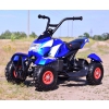 MEGA WIELKI QUAD, METALOWA KONSTRUKCJA, AMORTYZATORY, POMPOWANE KOŁA, LAKIER,GAZ W  MANETCE, MIĘKKIE SIEDZENIE/6688