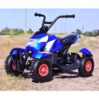 MEGA WIELKI QUAD, METALOWA KONSTRUKCJA, AMORTYZATORY, POMPOWANE KOŁA, LAKIER,GAZ W  MANETCE, MIĘKKIE SIEDZENIE/6688