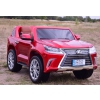 LEXUS LX-570 LAKIER, MP4, MIĘKKIE KOŁA, MIĘKKIE SIEDZENIE, PEŁNA OPCJA 2X12V/LX570