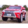 LEXUS LX-570 LAKIER, MP4, MIĘKKIE KOŁA, MIĘKKIE SIEDZENIE, PEŁNA OPCJA 2X12V/LX570