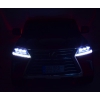 LEXUS LX-570 LAKIER, MP4, MIĘKKIE KOŁA, MIĘKKIE SIEDZENIE, PEŁNA OPCJA 2X12V/LX570