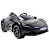 McLaren M720S  MIĘKKIE KOŁA, MIĘKKIE SIEDZENIE, PEŁNA OPCJA/DKM720S
