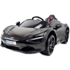 McLaren M720S  MIĘKKIE KOŁA, MIĘKKIE SIEDZENIE, PEŁNA OPCJA/DKM720S