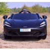 McLaren M720S  MIĘKKIE KOŁA, MIĘKKIE SIEDZENIE, PEŁNA OPCJA/DKM720S