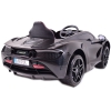 McLaren M720S  MIĘKKIE KOŁA, MIĘKKIE SIEDZENIE, PEŁNA OPCJA/DKM720S