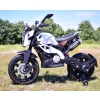 MEGA MOTOR CROSS  STRONG 2 EXCLUSIVE, AMORTYZATOR, GAZ W MANETCE, HAMULEC/DLS01