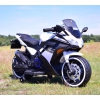 MEGA MOTOR ŚCIGACZ STRONG 2 EXCLUSIVE, ŚWIECĄCE KOŁA, GAZ W MANETCE, HAMULEC/DLS07