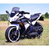 MEGA MOTOR ŚCIGACZ STRONG 2 EXCLUSIVE, ŚWIECĄCE KOŁA, GAZ W MANETCE, HAMULEC/DLS07