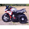 MEGA MOTOR 3 KOŁOWY SPORT, DWA SILNIKI , MIĘKKIE KOŁA, MIĘKKIE SIEDZENIE, GAZ W MANETCE/FB6886