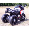 MEGA MOTOR 3 KOŁOWY SPORT, DWA SILNIKI , MIĘKKIE KOŁA, MIĘKKIE SIEDZENIE, GAZ W MANETCE/FB6886