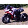 MEGA MOTOR 3 KOŁOWY SPORT, DWA SILNIKI , MIĘKKIE KOŁA, MIĘKKIE SIEDZENIE, GAZ W MANETCE/FB6886