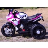 MEGA MOTOR 3 KOŁOWY SPORT, DWA SILNIKI , MIĘKKIE KOŁA, MIĘKKIE SIEDZENIE, GAZ W MANETCE/FB6886