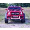 ORYGINALNY MAYBACH G650, NAPĘD 4X4, MIĘKKIE SIEDZENIE, MIĘKKIE KOŁA/G650-S