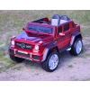 ORYGINALNY MAYBACH G650, NAPĘD 4X4, MIĘKKIE SIEDZENIE, MIĘKKIE KOŁA/G650-S