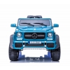 ORYGINALNY MAYBACH G650, NAPĘD 4X4, MIĘKKIE SIEDZENIE, MIĘKKIE KOŁA/G650-S