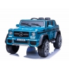 ORYGINALNY MAYBACH G650, NAPĘD 4X4, MIĘKKIE SIEDZENIE, MIĘKKIE KOŁA/G650-S