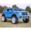 ORYGINALNY MAYBACH G650, NAPĘD 4X4, MIĘKKIE SIEDZENIE, MIĘKKIE KOŁA/G650-S