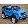 ORYGINALNY MAYBACH G650, NAPĘD 4X4, MIĘKKIE SIEDZENIE, MIĘKKIE KOŁA/G650-S