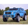 ORYGINALNY MAYBACH G650, NAPĘD 4X4, MIĘKKIE SIEDZENIE, MIĘKKIE KOŁA/G650-S