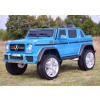 ORYGINALNY MAYBACH G650, NAPĘD 4X4, MIĘKKIE SIEDZENIE, MIĘKKIE KOŁA/G650-S