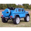ORYGINALNY MAYBACH G650, NAPĘD 4X4, MIĘKKIE SIEDZENIE, MIĘKKIE KOŁA/G650-S