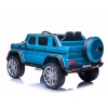 ORYGINALNY MAYBACH G650, NAPĘD 4X4, MIĘKKIE SIEDZENIE, MIĘKKIE KOŁA/G650-S