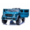 ORYGINALNY MAYBACH G650, NAPĘD 4X4, MIĘKKIE SIEDZENIE, MIĘKKIE KOŁA/G650-S