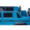 ORYGINALNY MAYBACH G650, NAPĘD 4X4, MIĘKKIE SIEDZENIE, MIĘKKIE KOŁA/G650-S