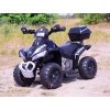 QUAD NA AKUMULATOR Z KUFERKIEM - SUPER JAKOŚĆ/GTS-1188A