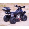 QUAD NA AKUMULATOR Z KUFERKIEM - SUPER JAKOŚĆ/GTS-1188A