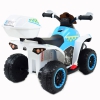 QUAD NA AKUMULATOR POLICJA  Z KUFERKIEM - SUPER JAKOŚĆ/GTS-1188A