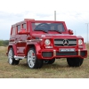 MERCEDES G63 AMG DWA SILNIKI, OTWIERA DRZWI MOCNY, MIĘKKIE KOŁA/HL168