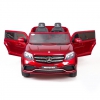 MERCEDES GLS 63,  4 SILNIKI, 2X12 V, MIĘKKIE KOŁA, MIĘKKIE SIEDZENIE DLA 2 DZIECI/HL228