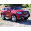 MERCEDES GLS 63,  4 SILNIKI, 2X12 V, MIĘKKIE KOŁA, MIĘKKIE SIEDZENIE DLA 2 DZIECI/HL228