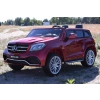 MERCEDES GLS 63,  4 SILNIKI, 2X12 V, MIĘKKIE KOŁA, MIĘKKIE SIEDZENIE DLA 2 DZIECI/HL228
