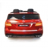 MERCEDES GLS 63,  4 SILNIKI, 2X12 V, MIĘKKIE KOŁA, MIĘKKIE SIEDZENIE DLA 2 DZIECI/HL228