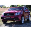 MERCEDES GLS 63,  4 SILNIKI, 2X12 V, MIĘKKIE KOŁA, MIĘKKIE SIEDZENIE DLA 2 DZIECI/HL228